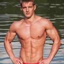 Male college stud for upscale gentleman in Milwaukee area