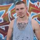 Seeking Male-on-Male Action in Milwaukee with Bryan, 24 y/o